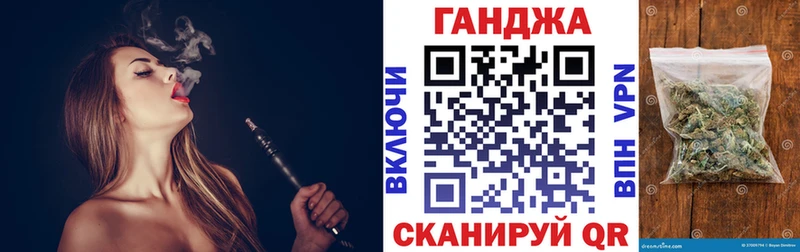 Где купить наркотики Санкт-Петербург Канабис  КОКАИН  АМФ  МЕФ  Гашиш  Альфа ПВП 