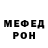Кетамин VHQ Domagoj Kersun