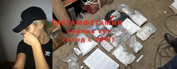 PSILOCYBIN Богородск