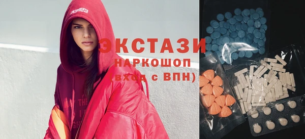 ешки Богородицк