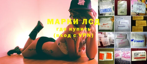 ешки Богородицк