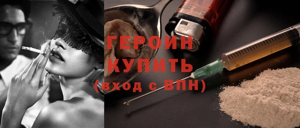 бутик Богданович