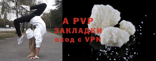 бутик Богданович