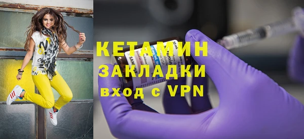 ешки Богородицк
