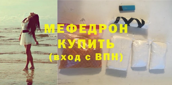 бутик Богданович