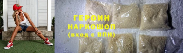 PSILOCYBIN Богородск