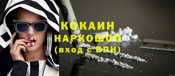 бутик Богданович