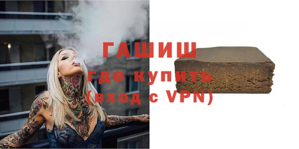 бутик Богданович