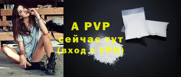 бутик Богданович