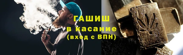 бутик Богданович
