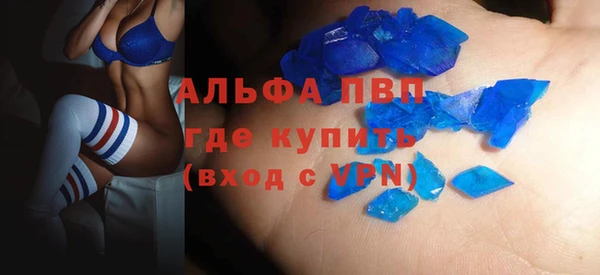 ешки Богородицк