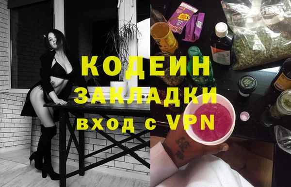 ешки Богородицк