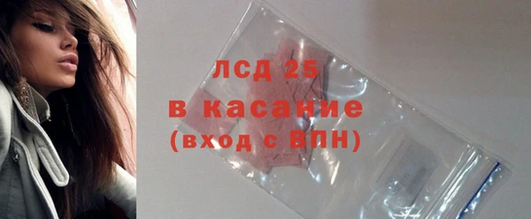 ешки Богородицк
