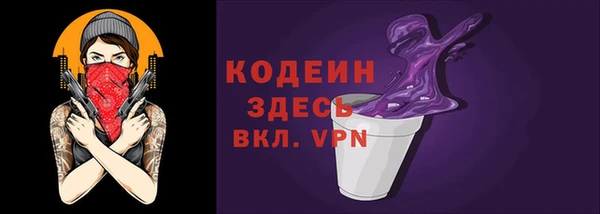 PSILOCYBIN Богородск