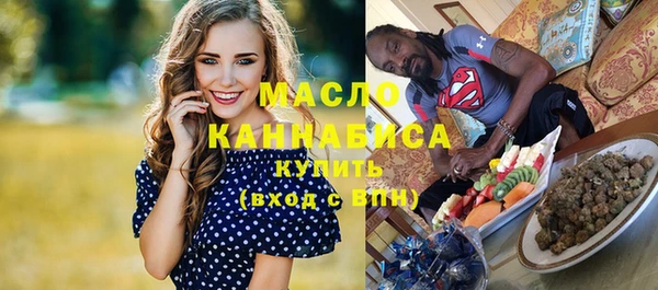ешки Богородицк