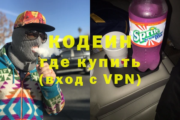бутик Богданович