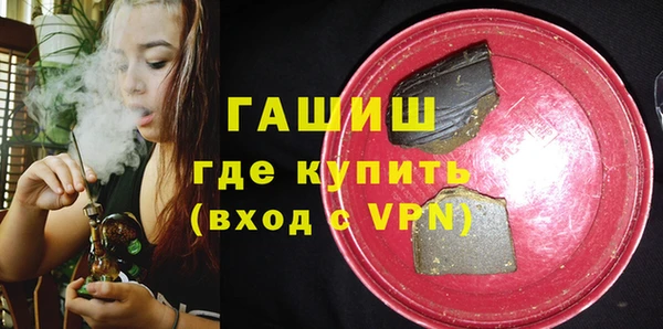 бутик Богданович