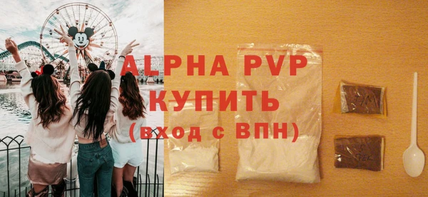 бутик Богданович