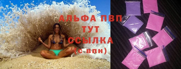 бутик Богданович
