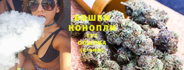 ешки Богородицк