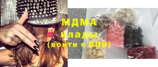 бутик Богданович