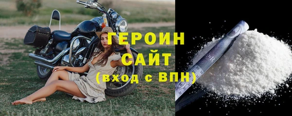 PSILOCYBIN Богородск