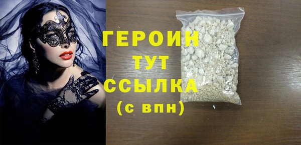 ешки Богородицк
