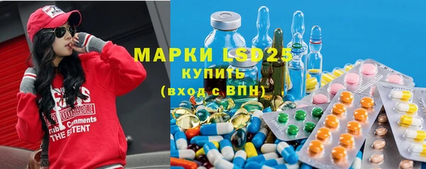 ешки Богородицк