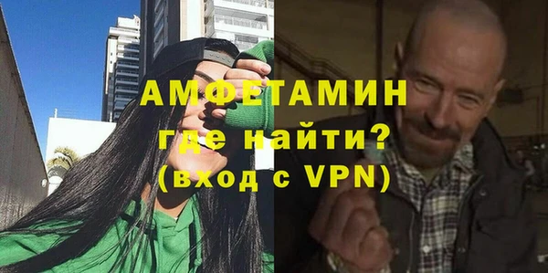 бутик Богданович