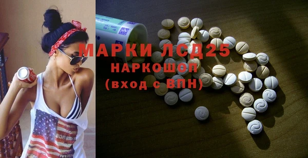 ешки Богородицк