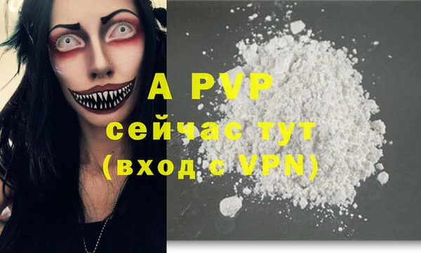 ешки Богородицк