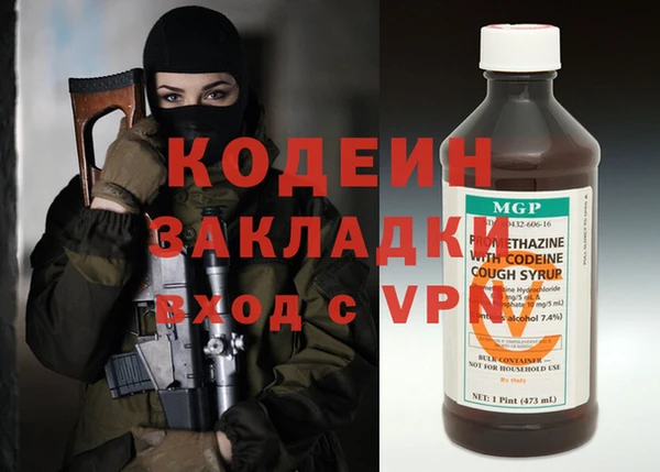 ешки Богородицк