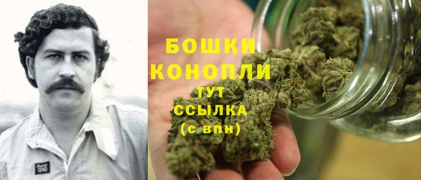 бутик Богданович