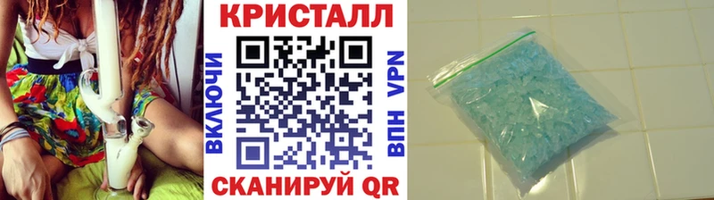 МЕТАМФЕТАМИН Декстрометамфетамин 99.9%  Санкт-Петербург 