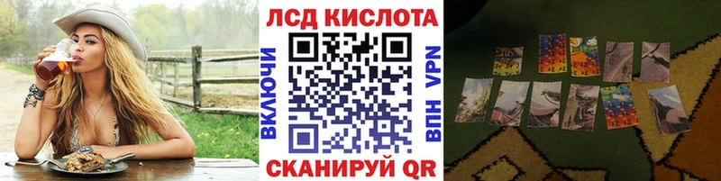 Марки 25I-NBOMe 1500мкг Санкт-Петербург