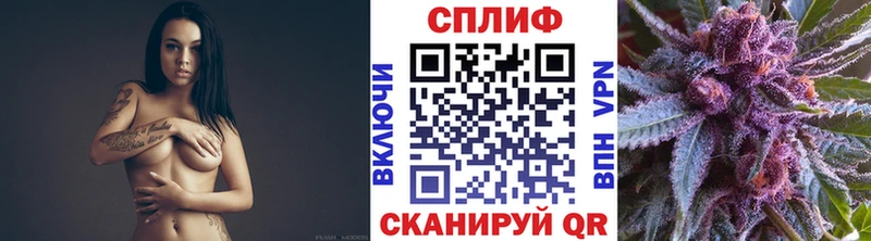 Конопля конопля цена наркотик Санкт-Петербург